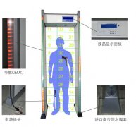 造成安檢門價格存在差異的原因？